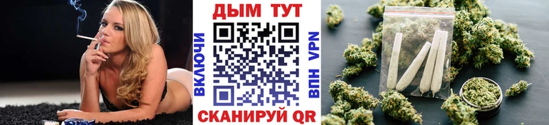 Сколько стоит Южно-Сухокумск СОЛЬ МДМА Экстази Марихуана