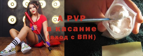 бутик Алексин