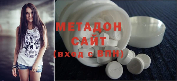 бутик Алексин