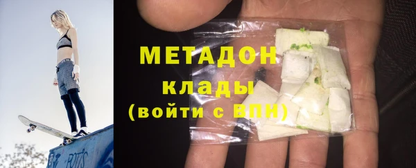 сатива Алзамай