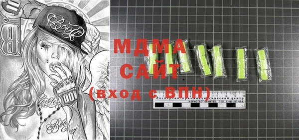сатива Алзамай
