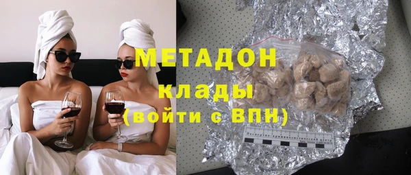 гидра Алексеевка