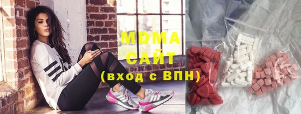 бутик Алексин