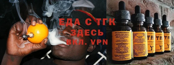 сатива Алзамай