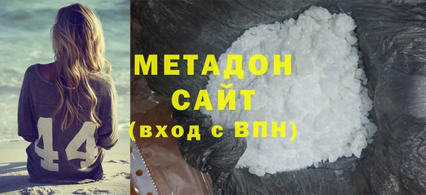 гидра Алексеевка