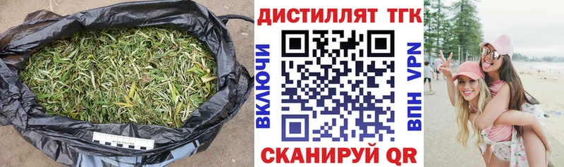 даркнет сайт  Южно-Сухокумск  ТГК Wax 