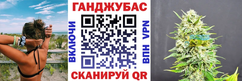 купить наркотик  мега ССЫЛКА  Шишки марихуана VHQ  Южно-Сухокумск 